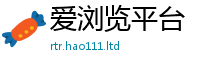 管家婆中特王中王含2025新澳门天天免费谜语答案